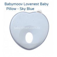 Babymoov Lovenest+ 護頭枕 - 天藍 Babymoov Lovenest+ 護頭枕 - 天藍