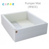 Caraz Bumper Mat 摺摺寶寶屋 - 神秘灰 * Caraz Bumper Mat 摺摺寶寶屋 - 神秘灰 *