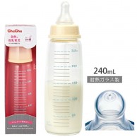 ChuChu 耐熱玻璃奶瓶(十字奶咀) 240ml 盒裝 ChuChu 耐熱玻璃奶瓶(十字奶咀) 240ml 盒裝