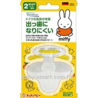 ChuChu Miffy Dentistar 嬰兒防哨牙防安撫奶咀 (6-12m+) ChuChu Miffy Dentistar 嬰兒防哨牙防安撫奶咀 (6-12m+)