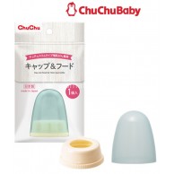 ChuChu 標準口徑 奶瓶蓋及膠圈