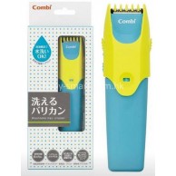 Combi 頭髮電剪(可清洗)