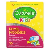 Culturelle 康萃樂 幼童益生菌(沖劑)30包裝 Culturelle 康萃樂 幼童益生菌(沖劑)30包裝