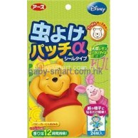 Earth Winner the Pooh 維尼熊驅蚊貼 24片 Earth Winner the Pooh 維尼熊驅蚊貼 24片