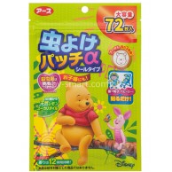 Earth Disney Pooh 維尼熊驅蚊貼 72片 Earth Disney Pooh 維尼熊驅蚊貼 72片