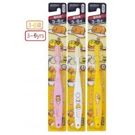 Ebisu 兒童牙刷- Gudetama 蛋黃哥 (3~6歲) Ebisu 兒童牙刷- Gudetama 蛋黃哥 (3~6歲)