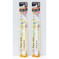 Ebisu Hello Kitty 圖案幼童牙刷 (0.5-3歲) Ebisu Hello Kitty 圖案幼童牙刷 (0.5-3歲)