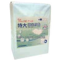 Perry 特大衛生床墊10片裝