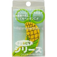 Shimomura 下村 迷你便攜磁鐵帶套食物剪 -粟米 