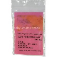 100% 有機棉(胡椒粒/香草/羅漢果等)煲湯袋 7x9cm (1個裝) *特價* 100% 有機棉(胡椒粒/香草/羅漢果等)煲湯袋 7x9cm (1個裝) *特價*