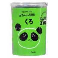Heiwa 平和 嬰兒用細軸黑棉棒 200支 (綠)