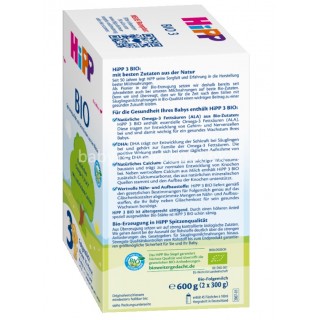 Hipp 喜寶(德國版)有機嬰兒奶粉3段(10m+) 600g - Baby Smart 家兒寶寶