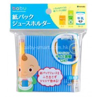 Inomata 紙包飲品座 (藍色 )可調校闊窄 Inomata 紙包飲品座 (藍色 )可調校闊窄
