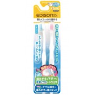 Edison MaMa 幼童波紋牙刷(6個月起) 2個裝 Edison MaMa 幼童波紋牙刷(6個月起) 2個裝