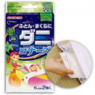 Kincho 金鳥 驅塵蟎消臭片(枕頭底用) Kincho 金鳥 驅塵蟎消臭片(枕頭底用)