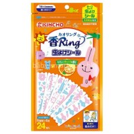Kincho 金鳥 天然驅蚊蟲貼 24片裝