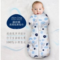 KuKu 一件式 好眠洞洞成長包巾 (0-24m) - 粉彩 / 藍點印記 KuKu 一件式 好眠洞洞成長包巾 (0-24m) - 粉彩 / 藍點印記