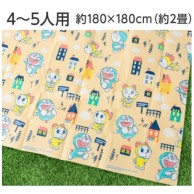 Doraemon 休閒野餐軟墊 (2疊-180x180cm)