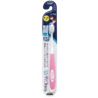 LION 兒童極薄牙刷 (6-12歲) LION 兒童極薄牙刷 (6-12歲)