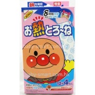 Muhi 麵包超人嬰兒退熱冷卻貼(6個月起) (12+4片) Muhi 麵包超人嬰兒退熱冷卻貼(6個月起) (12+4片)