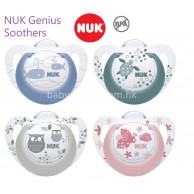NUK (矽膠)智選型安撫奶嘴(6-18m) 2個裝 *65折* NUK (矽膠)智選型安撫奶嘴(6-18m) 2個裝 *65折*