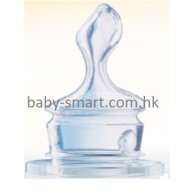 NUK 標準口徑矽膠替換奶咀 (0-6m) (2個裝) NUK 標準口徑矽膠替換奶咀 (0-6m) (2個裝)