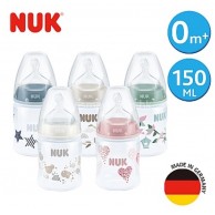 NUK PCH 寬口 PP奶瓶 矽膠咀 1號中孔 150ml **特價** NUK PCH 寬口 PP奶瓶 矽膠咀 1號中孔 150ml **特價**