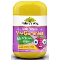 澳洲 Nature's Way 兒童(多種維生素+蔬菜)軟糖60粒 
