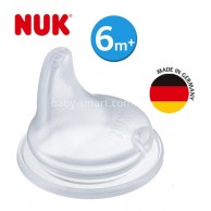 NUK 防漏學飲咀 6m+(闊口徑使用) NUK 防漏學飲咀 6m+(闊口徑使用)