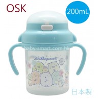 OSK Sumikkogurashi 角落生物 吸管飲水杯(8m+) 200ml OSK Sumikkogurashi 角落生物 吸管飲水杯(8m+) 200ml