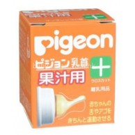 Pigeon (十字孔)果汁用乳膠奶咀1個裝 **特價** Pigeon (十字孔)果汁用乳膠奶咀1個裝 **特價**