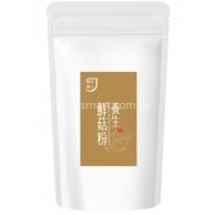 Pristine (無味精)養生鮮菇粉100g (煮食調味使用)