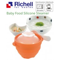 Richell 矽膠伸縮碗 (連匙)