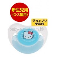 Richell Hello Kitty 安撫奶咀(藍色) 0-3個月 (換購價)