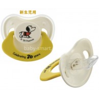 Richell 70周年特別版 Snoopy 矽膠安撫奶咀(0-3m) Richell 70周年特別版 Snoopy 矽膠安撫奶咀(0-3m)