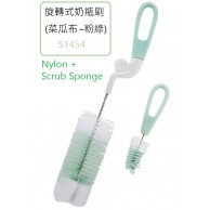 Simba 小辛巴旋轉式奶瓶刷(尼龍+瓜布菜) 粉綠 (S1454) Simba 小辛巴旋轉式奶瓶刷(尼龍+瓜布菜) 粉綠 (S1454)
