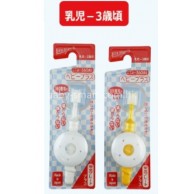 STB 360do Brush 嬰兒安全牙刷(0-3歲) STB 360do Brush 嬰兒安全牙刷(0-3歲)