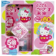 Vape 未來 Hello Kitty 攜帶型電子式防蚊手帶套裝(附2個替換芯片) *特價* Vape 未來 Hello Kitty 攜帶型電子式防蚊手帶套裝(附2個替換芯片) *特價*