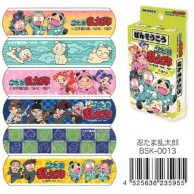 Santan Ninja 忍者藥用膠布 18片裝 Santan Ninja 忍者藥用膠布 18片裝
