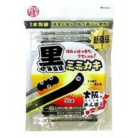 Sanyo 黑螺旋棉花棒(附耳扒)50支入(獨立包裝) Sanyo 黑螺旋棉花棒(附耳扒)50支入(獨立包裝)