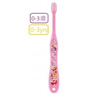 Skater Princess 公主 幼童牙刷 (0-3歲) Skater Princess 公主 幼童牙刷 (0-3歲)