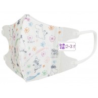 Skater Moomin 姆明3D口罩(2-3歲起) 5個裝 Skater Moomin 姆明3D口罩(2-3歲起) 5個裝