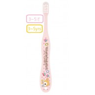 Skater Hummingmint 小鹿幼童牙刷 (3-5yr) Skater Hummingmint 小鹿幼童牙刷 (3-5yr)