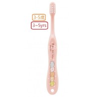 Skater Sumikkogurashi 角落生物 幼童牙刷 (3-5yr) **特價** Skater Sumikkogurashi 角落生物 幼童牙刷 (3-5yr) **特價**