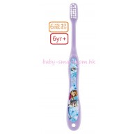 Skater Frozen 冰雪女王 兒童牙刷 (6-12yrs)