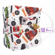 Skater Tomica 兒童口罩(4歲起)10個裝 **特價** Skater Tomica 兒童口罩(4歲起)10個裝 **特價**