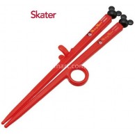 Skater (ADT2) Mickey 學習筷子(2歲+) Skater (ADT2) Mickey 學習筷子(2歲+)