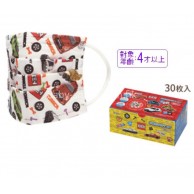 Skater Tomica 兒童口罩(4歲起)30個裝/盒 **特價** Skater Tomica 兒童口罩(4歲起)30個裝/盒 **特價**