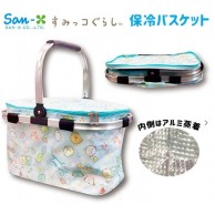 San-X Fancy Sumikkogurashi 角落生物保冷食物籃 *特價* San-X Fancy Sumikkogurashi 角落生物保冷食物籃 *特價*