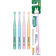 Sunstar GUM Miffy 幼兒牙刷 (0歲起) Sunstar GUM Miffy 幼兒牙刷 (0歲起)
